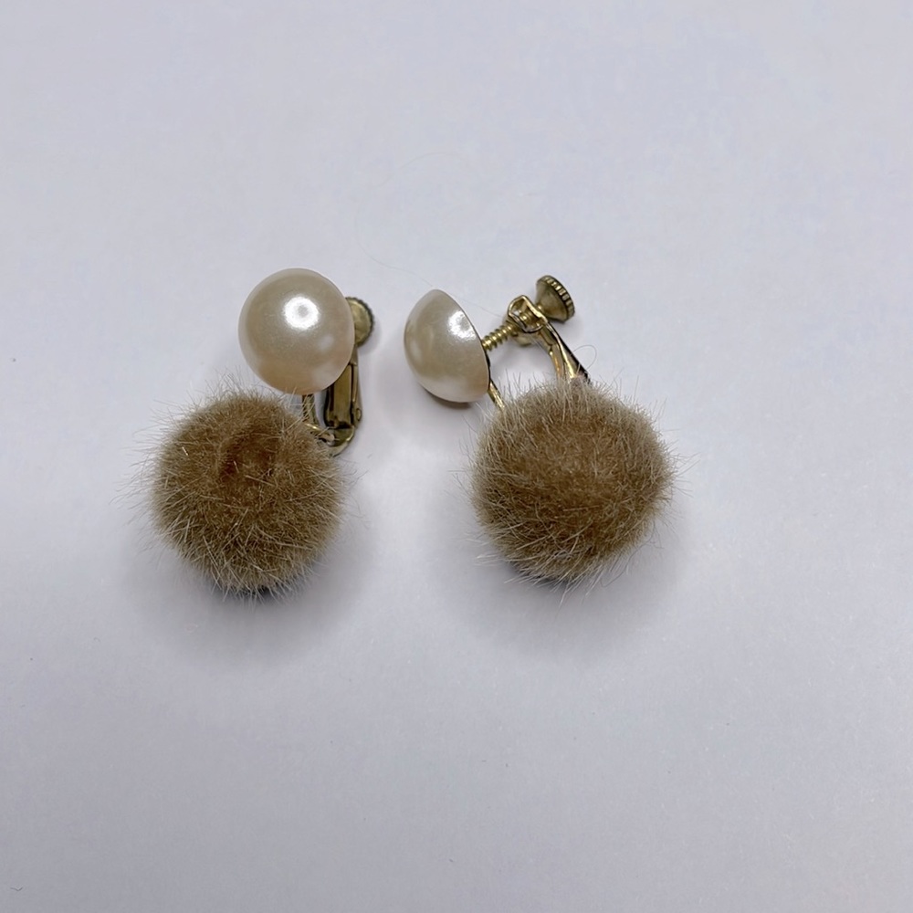 Pom-Pom screw back clip-on earrings